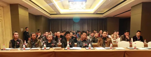 浙江移门.定制衣柜协会第三次会议召开！