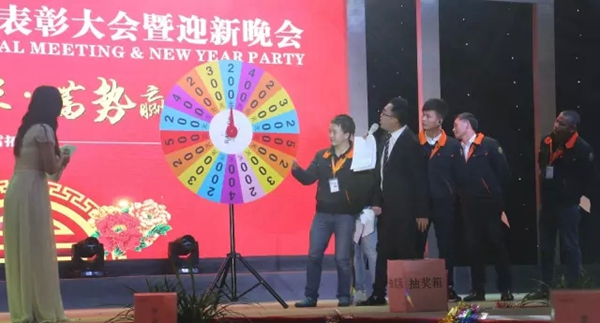 雷拓年会，表彰大会部分精彩集锦！