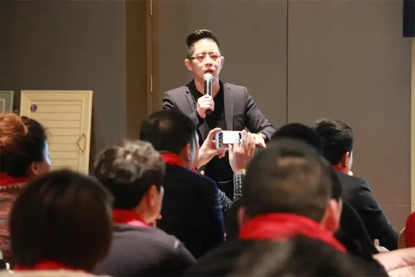 2016雷拓发展研讨会议圆满结束