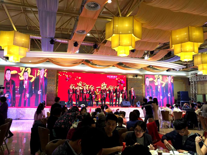 “感恩有你 一路同行”诗尼曼家居2016年春节联欢会欢乐上演