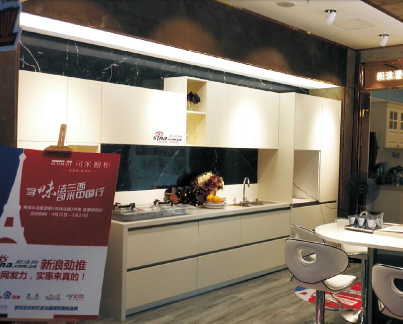 司米橱柜200㎡店面上样指导图最新出炉