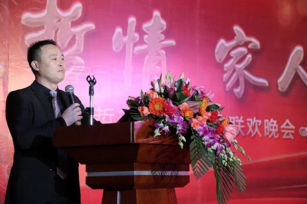 欧哲门窗举办2016年春节联欢盛会