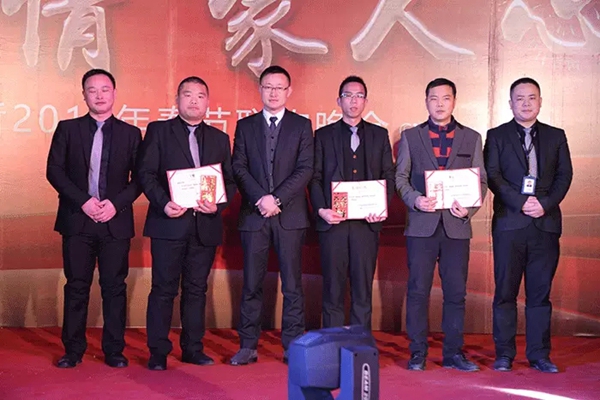 欧哲门窗举办2016年春节联欢盛会