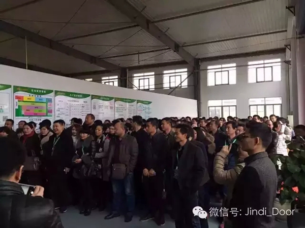 金迪木门2016全国经销商年会暨金牌店长培训会隆重召开！