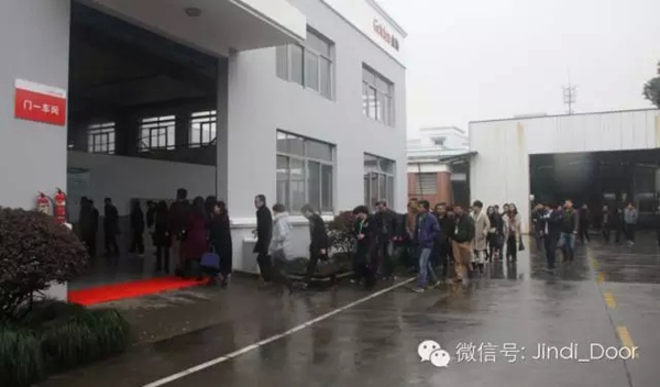金迪木门2016全国经销商年会暨金牌店长培训会隆重召开！