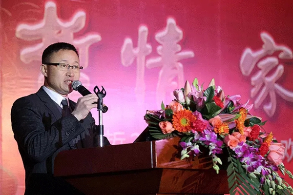 欧哲门窗举办2016年春节联欢盛会