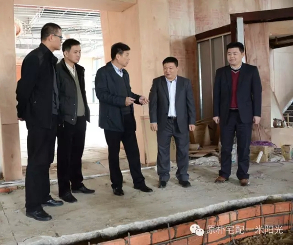 三水区慈善会“一米阳光”孤儿助学基金冠名签约仪式成功举行 三水区慈善会“一米阳光”孤儿助学基金冠名签约仪式成功举行