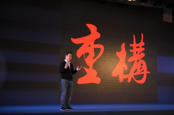 乐宜嘉“N-Home家居生态发布会”成功举办