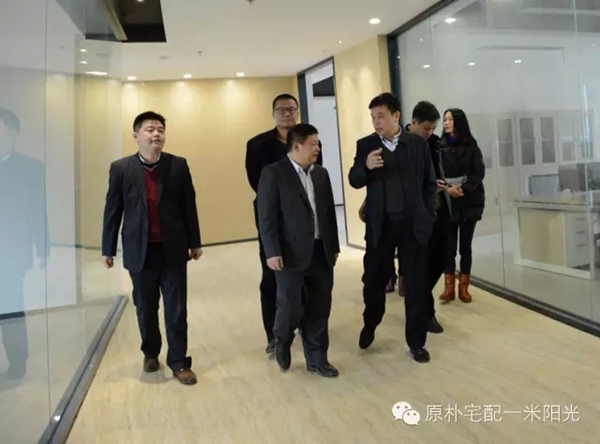 三水区慈善会“一米阳光”孤儿助学基金冠名签约仪式成功举行 三水区慈善会“一米阳光”孤儿助学基金冠名签约仪式成功举行