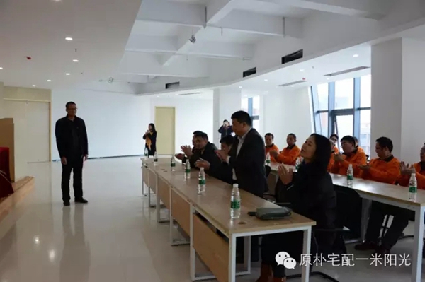 三水区慈善会“一米阳光”孤儿助学基金冠名签约仪式成功举行 三水区慈善会“一米阳光”孤儿助学基金冠名签约仪式成功举行