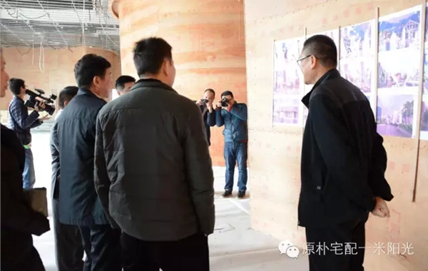 三水区慈善会“一米阳光”孤儿助学基金冠名签约仪式成功举行 三水区慈善会“一米阳光”孤儿助学基金冠名签约仪式成功举行