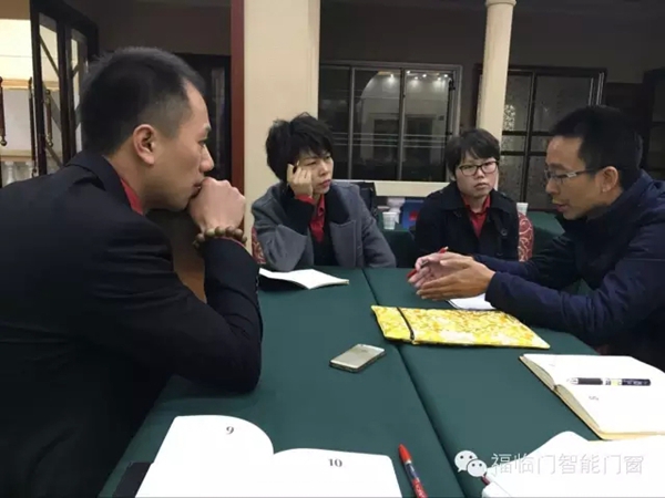 单仁资讯集团喻心悦总经理莅临福临门指导工作