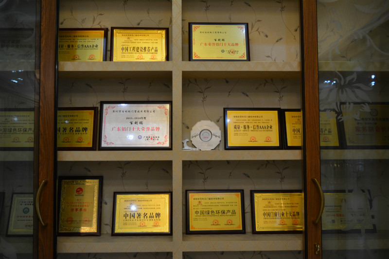 百利玛：产品品牌升级双轮启动，团队营销巩固同步进行