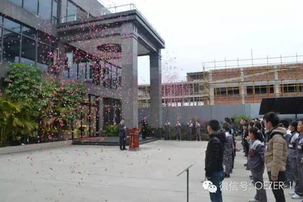欧哲简讯：猴年猴塞利，欧哲开工大吉