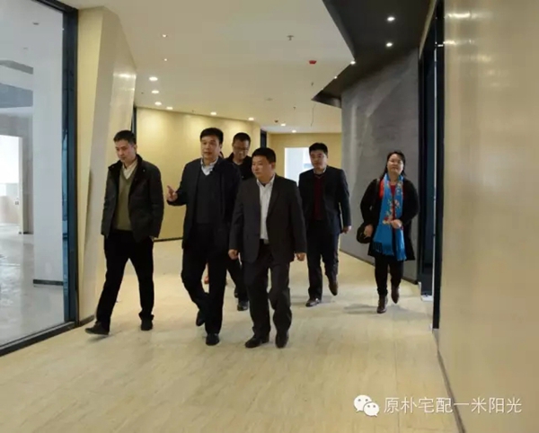 三水区慈善会“一米阳光”孤儿助学基金冠名签约仪式成功举行 三水区慈善会“一米阳光”孤儿助学基金冠名签约仪式成功举行