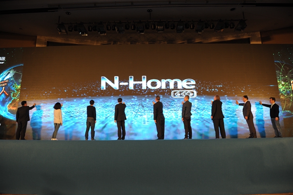 乐宜嘉“N-Home家居生态发布会”成功举办