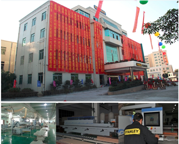 美国史丹利家居2015荣誉事件大盘点
