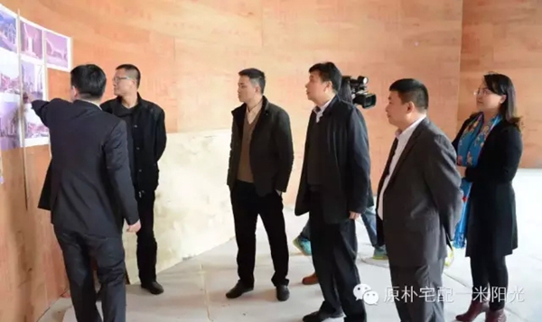 三水区慈善会“一米阳光”孤儿助学基金冠名签约仪式成功举行 三水区慈善会“一米阳光”孤儿助学基金冠名签约仪式成功举行