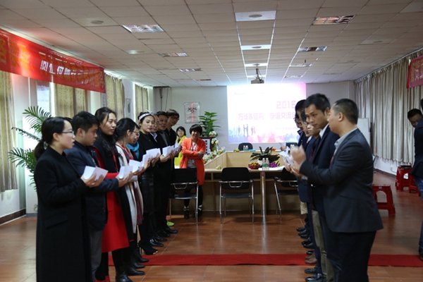 携手为环保，亚丹&万华交流会成功召开