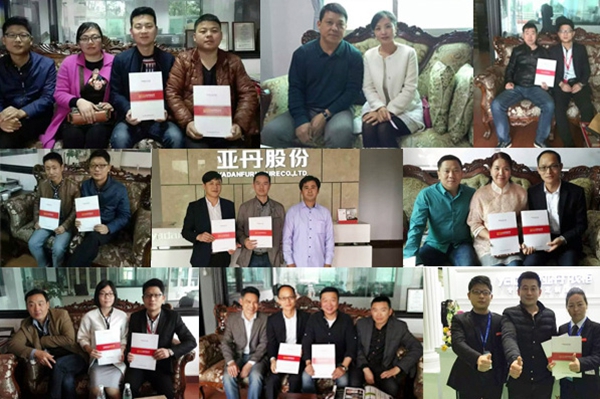 大胜归来,广州衣柜展亚丹招商再创新高 大胜归来,广州衣柜展亚丹招商再创新高