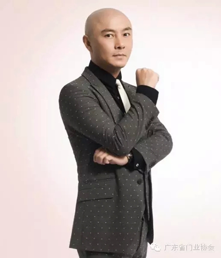帕尔玛门业正式加入广东省门业协会