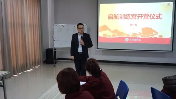 富轩门窗满载启航，2月新入职员工培训花絮
