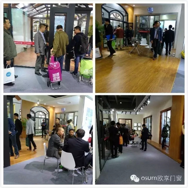 “欧享门窗”中国(广州)门业博览会大放光彩 “欧享门窗”中国(广州)门业博览会大放光彩