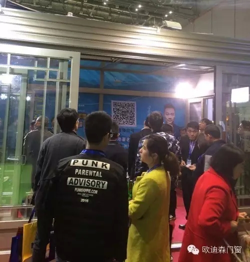 上海建博会,欧迪森门窗惊艳四座 上海建博会,欧迪森门窗惊艳四座