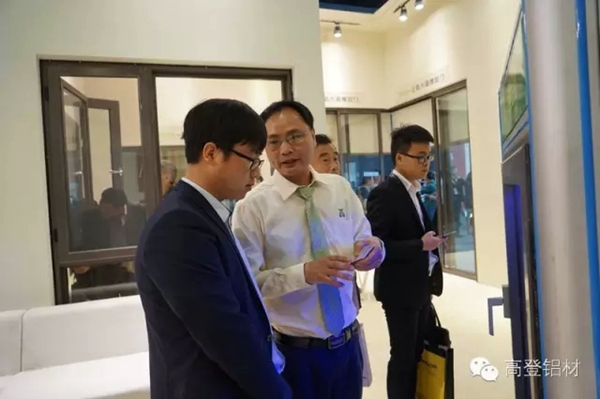高登铝材：第22届全国铝门窗幕墙新产品博览会落下帷幕