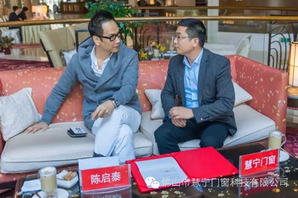 慧宁门窗正式签约影视巨星陈启泰为形象代言人