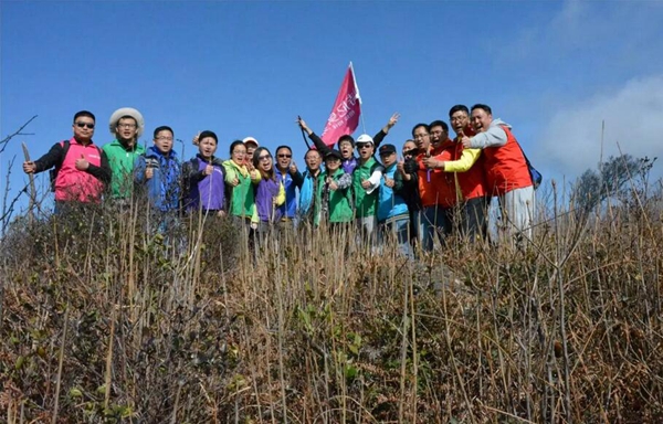 2016年诗尼曼家居中高层徒步越野活动圆满结束