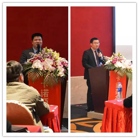 卡诺亚衣柜：定制家居财富峰会圆满落幕