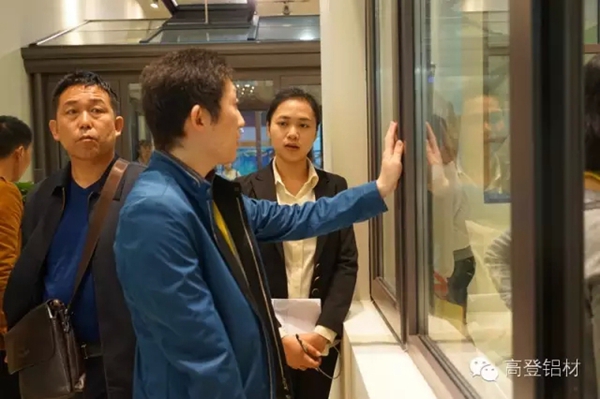 高登铝材：第22届全国铝门窗幕墙新产品博览会落下帷幕