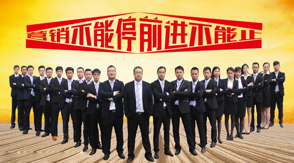 诗尼曼：创业很难吗？选对项目=选对财富之路！