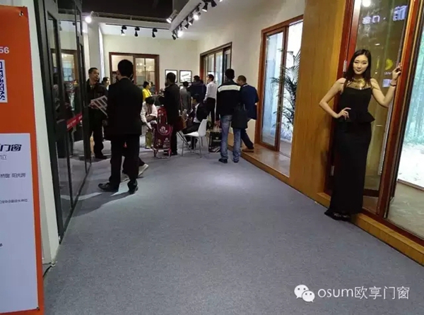 “欧享门窗”中国(广州)门业博览会大放光彩 “欧享门窗”中国(广州)门业博览会大放光彩