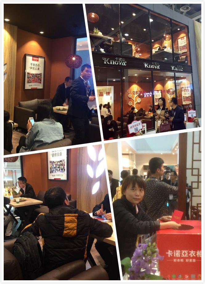 卡诺亚衣柜盛装亮相第六届广州衣柜展 卡诺亚衣柜盛装亮相第六届广州衣柜展