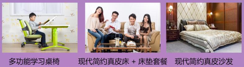 感恩315 定制你做主 ——法国司米橱柜携手索菲亚开年盛惠 感恩315 定制你做主 ——法国司米橱柜携手索菲亚开年盛惠