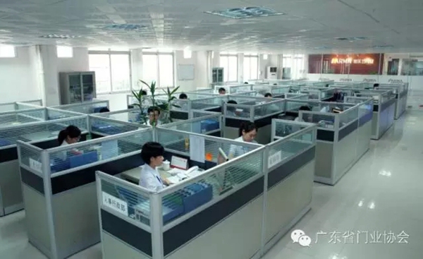 帕尔玛门业正式加入广东省门业协会