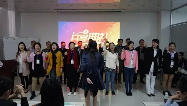 富轩商学院加盟商培训班开课啦！