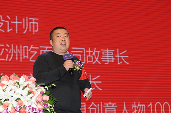 好莱客“聚力蝶变 从心开始”经销商盛会隆重召开