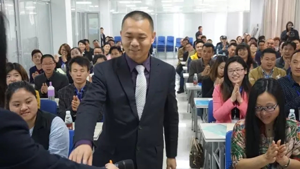 富轩商学院加盟商培训班开课啦！