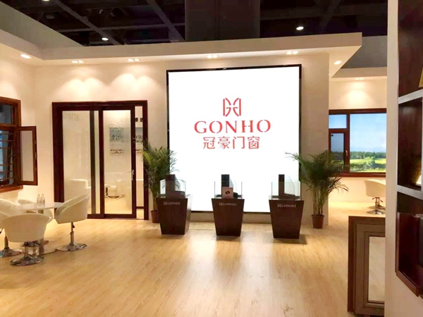 担起绿色使命 冠豪为环保出力