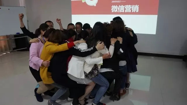 富轩商学院加盟商培训班开课啦！