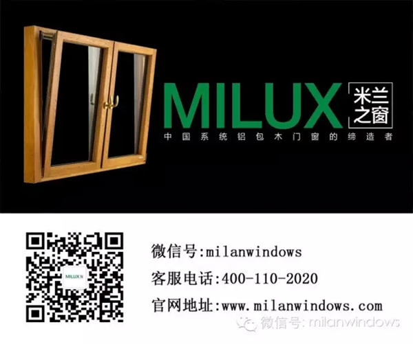 中国建筑金属结构协会会长郝际平莅临米兰之窗调研指导工作