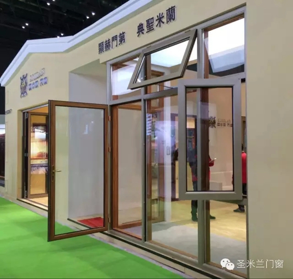 相约建博会，情定聖米蘭，与财富不期而遇！