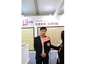 美腾独创壁纸、壁布结合产品