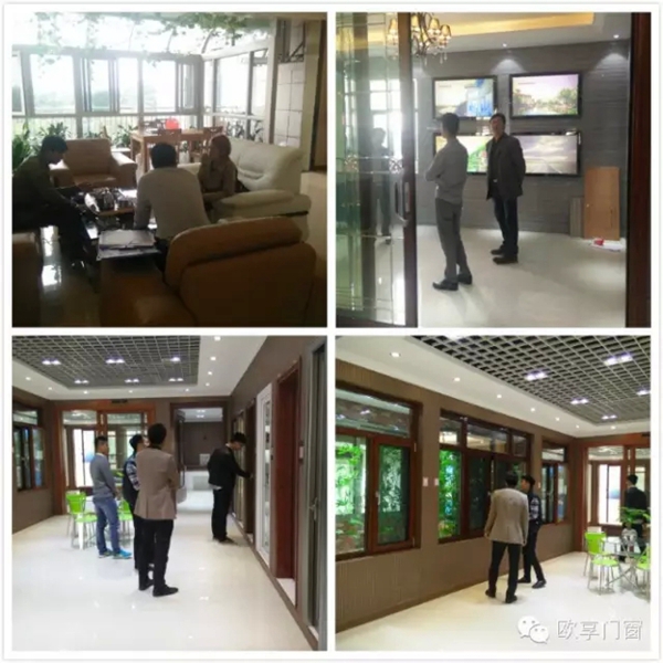 “欧享门窗”强势入驻佛山顺德！