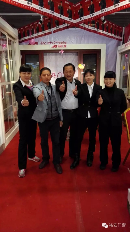 九江裕安门窗第四届家博会活动首战告捷 九江裕安门窗第四届家博会活动首战告捷