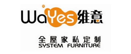 消费调查：2016最受消费者认可十大衣柜品牌
