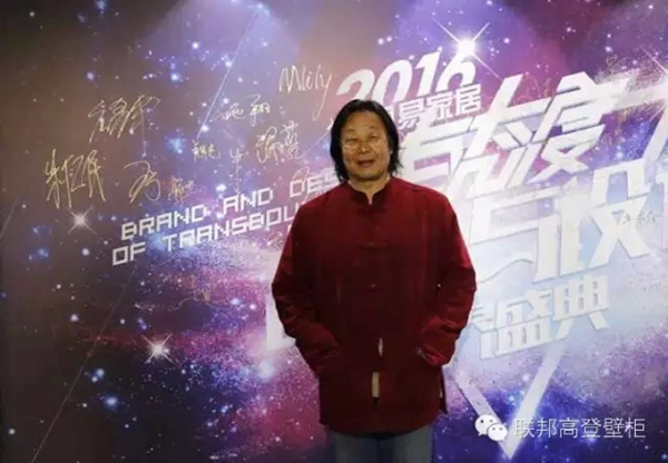 联邦高登:用态度说话 联邦高登:用态度说话